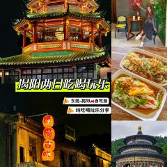 刘和隆后坡巷口反沙咸蛋黄 User Photo