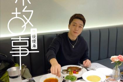 XIAO NIU KUANG REN CAN BA SAN HUAN LU DIAN