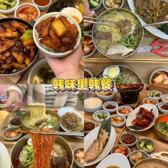 百铺乐核桃炭烤串(参花街店) User Photo