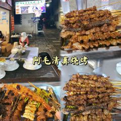 西部烧烤(迎恩路店) User Photo