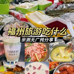 鳗七爷红糟烧烤(六一南路店) User Photo