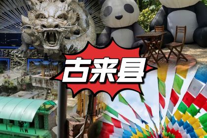 Yong Juan Hin Coffee Shop 永泉兴传统海南咖啡店