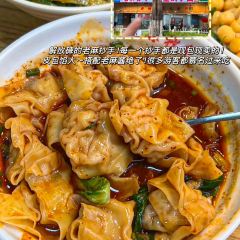 永昌滑肉面家 User Photo