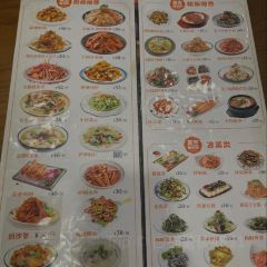 英兰朝族饭店(吉林总店) User Photo
