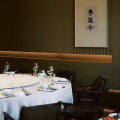 逸道(国金中心店) User Photo