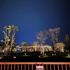 嘉兴开元森泊度假酒店·森灵岩洞餐厅 User Photo