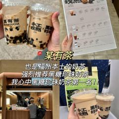 宫创意寿司(华翔新村店) User Photo