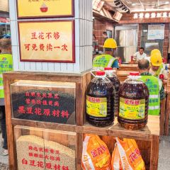 一只酸奶牛(悦荟购物中心店) User Photo