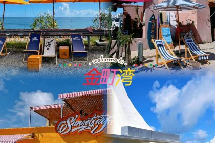 阿森鲜牛肉火锅·连锁火锅(林埠分店)