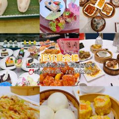 阿森鲜牛肉火锅·连锁火锅(林埠分店) User Photo