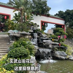 Xuanwushan Restaurant 여행 사진