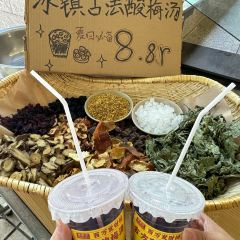 百万卤鹅重庆菜馆·家宴旗舰店(动物园店) User Photo