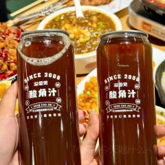 Yixiangyuanwaguan (hongzhuanlu) User Photo