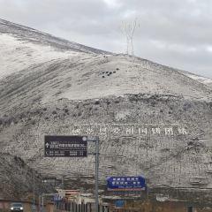 高山鱼庄 User Photo