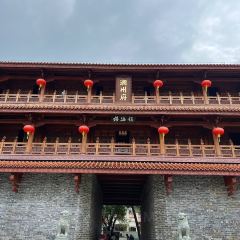 非遗·十八曲鱼饺(西马总店) 여행 사진