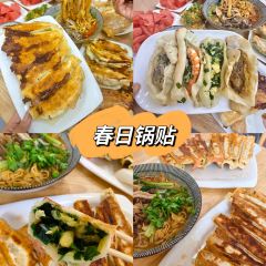 前王院海鮮食府（萬平口店）張用戶圖片