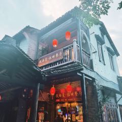 钱雨曼·怀旧餐厅(西塘店) User Photo