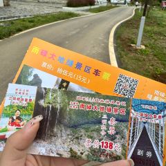 云溪小院餐厅 User Photo
