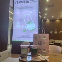 德记鱼府(义乌城店) User Photo