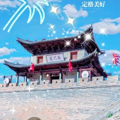 JIN DING YAN User Photo
