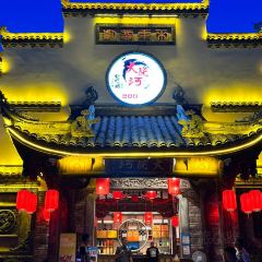 DA YUAN HE XIAN YU ZHAUNG User Photo