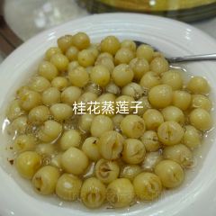 客香里农家饭店 User Photo
