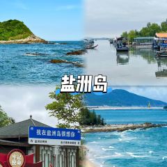 YUNTIANLOUGUODING 여행 사진