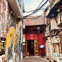 康庄满煎糕店 User Photo