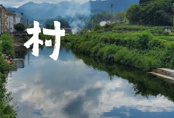 榆村李氏紫铜锅馄饨 User Photo