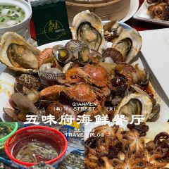 五味府海鲜餐厅·烟台菜·海肠捞饭(黄海明珠店) User Photo