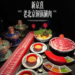 PeKing HOTPOT User Photo