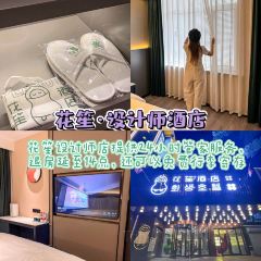 世界入口精酿酒吧 User Photo