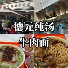 MaAnJun Lazi Niuroumian User Photo