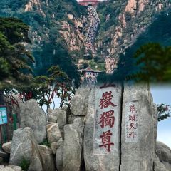 Guo hua san guan User Photo