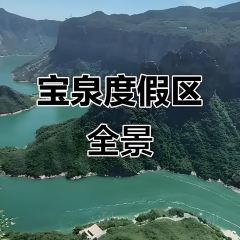 MIAO ZHUANG DE GUO JI User Photo