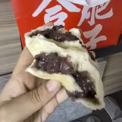 TANG SHANG TANG User Photo