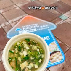 霞客食府張用戶圖片