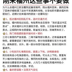 WANG ZHUANG A MI SEAFOOD STALL User Photo