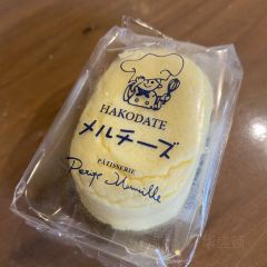 Petite Merveille at Bay User Photo