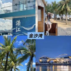 四爹簸箕炊(步行街店) User Photo