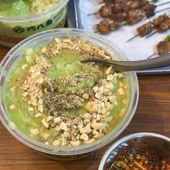 QIN YU WENG User Photo