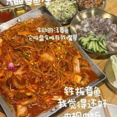 林海雪缘铁锅炖 User Photo