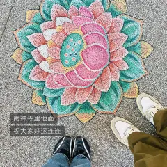 熙盛源（滴翠路店）張用戶圖片