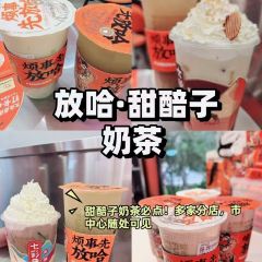 Haijia Spicy Hot Pot User Photo