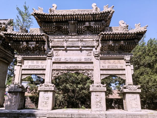 Zhushi Memorial Archway
