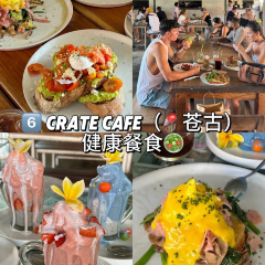 Warung Pulau Kelapa Indonesian Cuisine User Photo