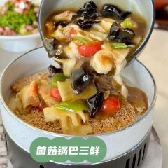 香草香草·云南餐厅（财信时代广场店） User Photo