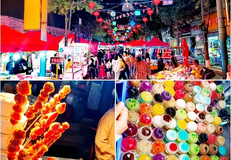 Shuangqiao Night Market