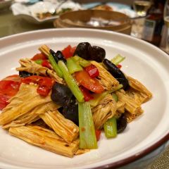 Shang Palace User Photo