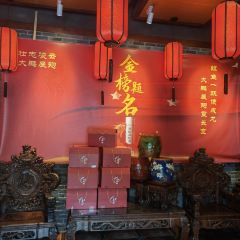 五味坊家宴張用戶圖片